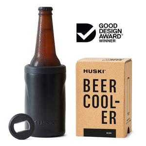 Huski Beer Cooler 2.0 - Black