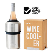Load image into Gallery viewer, Huski Wine Cooler - Brushed Stainless